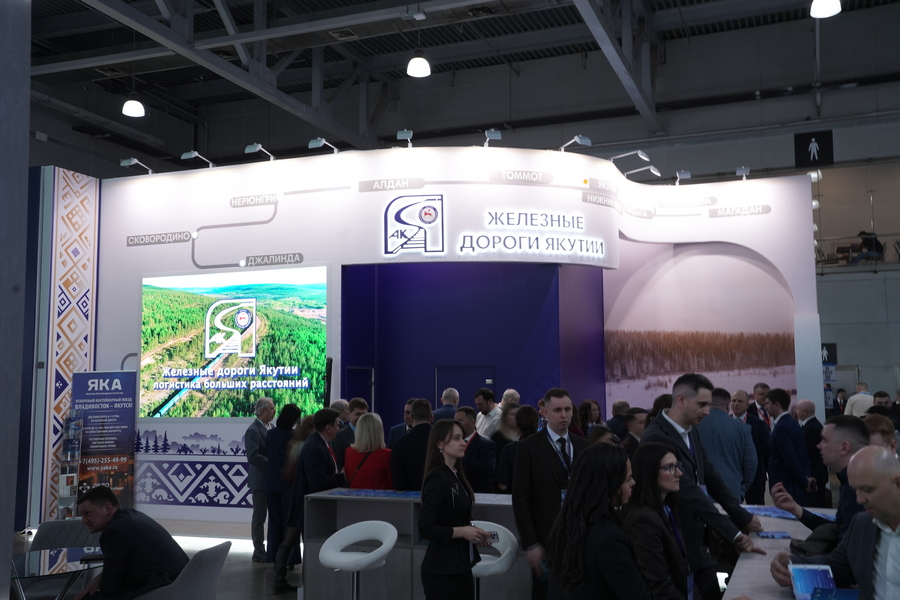 Состоялось открытие стенда Акционерной компании «Железные дороги Якутии» на Международной выставке TransRussia 2026