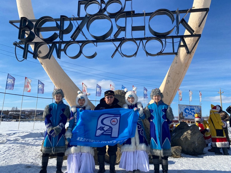 «Железные дороги Якутии» приняли участие в автомобильной экспедиции Якутск – Тикси «Пути великих свершений»