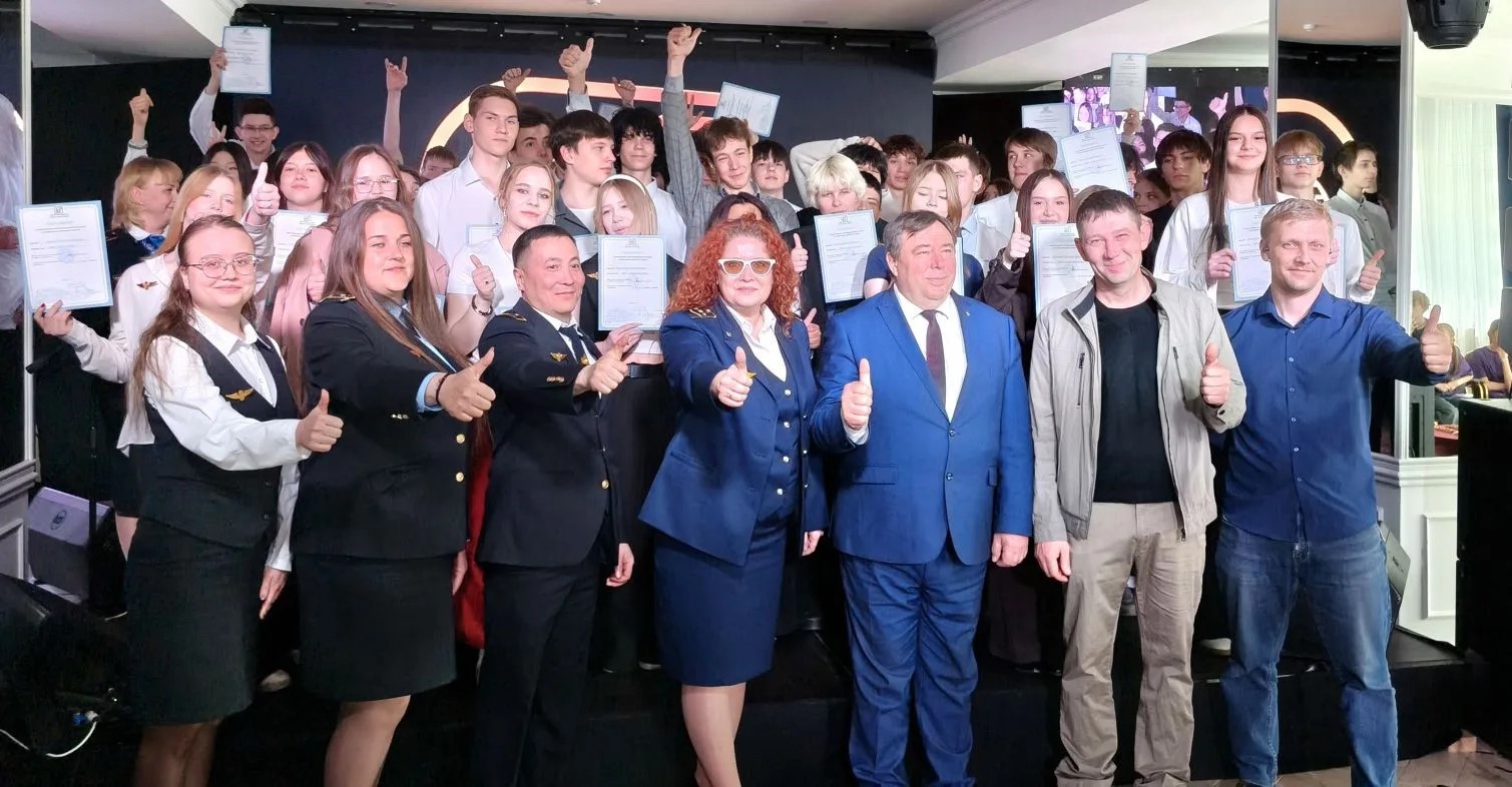 Посвящение в юные железнодорожники  и третий выпуск  профильных классов прошли в Культурном центре АО «АК «ЖДЯ»