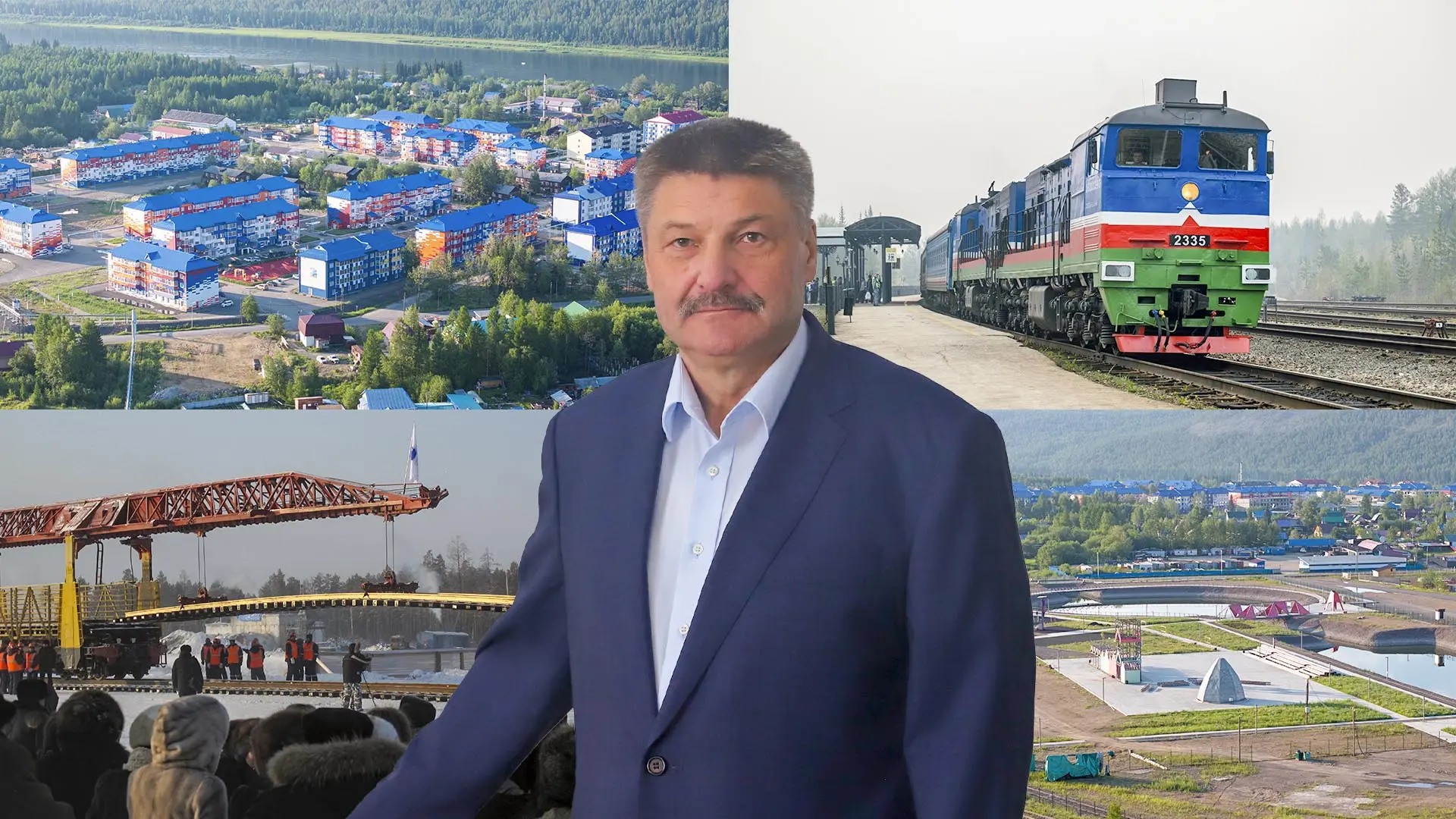 Поздравление генерального директора АО "АК "ЖДЯ" с Днем строителя 2026
