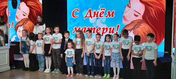 В Центре культуры АО «АК «ЖДЯ» поздравили мам с Днем матери! В Центре культуры АО «АК «ЖДЯ» поздравили мам с Днем матери!
