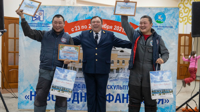 Подведены итоги конкурса ледовых скульптур на станции Нижний Бестях
