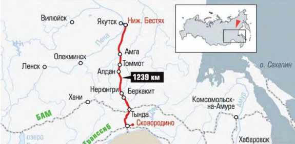 "Железные дороги Якутии" готовы приступить к реализации строительства транспортного перехода Джалинда - Мохэ