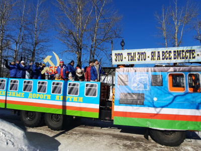 Железнодорожники на проводах зимы в Алдане