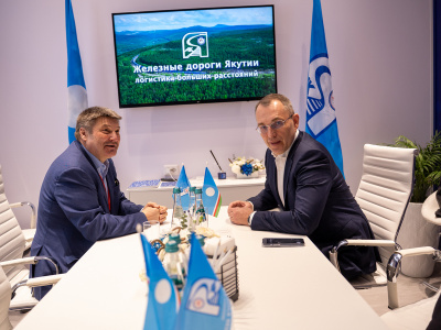 Железные дороги Якутии на «ТрансРоссия»-2026: продуктивный старт и новые горизонты сотрудничества