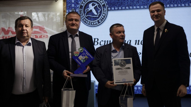 Делегация АО «АК «ЖДЯ» приняла участие в торжественном закрытии трудового семестра студенческих отрядов Беларуси