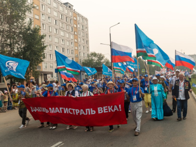 Ветераны Якутии приняли участие в праздновании полувекового юбилея БАМа