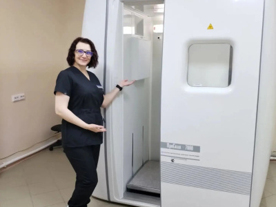 Медицинский центр