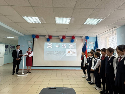 В Качикатской школе имени Барашкова открылся железнодорожный класс