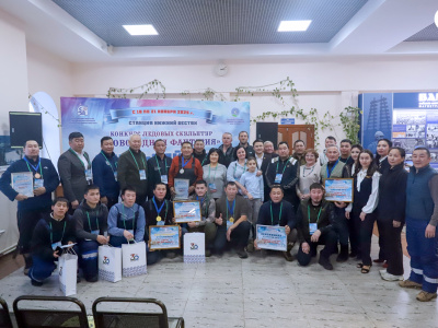 Названы победители конкурса ледовых скульптур «Новогодняя фантазия» на призы Акционерной компании «Железные дороги Якутии»