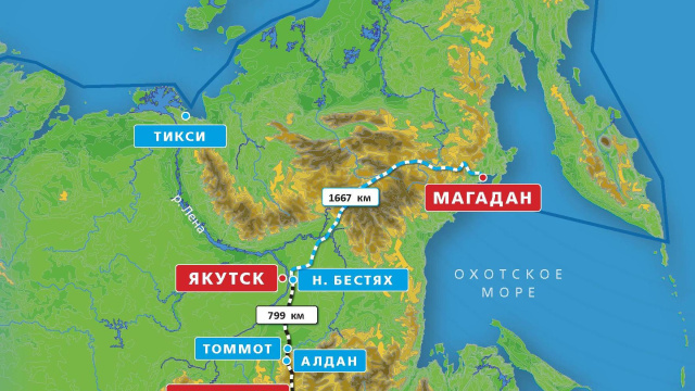 «Железные дороги Якутии» открывают новые горизонты 