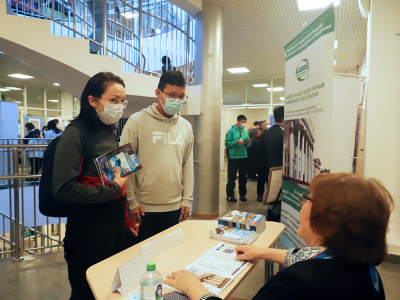 АО «АК «ЖДЯ» представила программы целевой подготовки на профориентационной ярмарке в Якутске