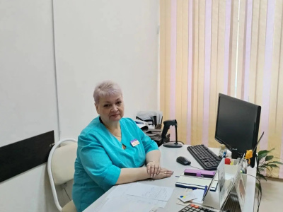 Медицинский центр