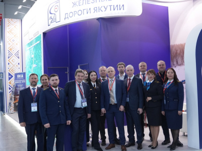Состоялось открытие стенда Акционерной компании «Железные дороги Якутии» на Международной выставке TransRussia 2026