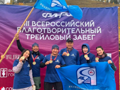 КОМАНДА АО «АК «ЖДЯ» НА ВСЕРОССИЙСКОМ ЗАБЕГЕ «ФИНРАН»: АЙААНА ВАРЛАМОВА — ЛУЧШАЯ В СКАНДИНАВСКОЙ ХОДЬБЕ