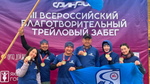 КОМАНДА АО «АК «ЖДЯ» НА ВСЕРОССИЙСКОМ ЗАБЕГЕ «ФИНРАН»: АЙААНА ВАРЛАМОВА — ЛУЧШАЯ В СКАНДИНАВСКОЙ ХОДЬБЕ
