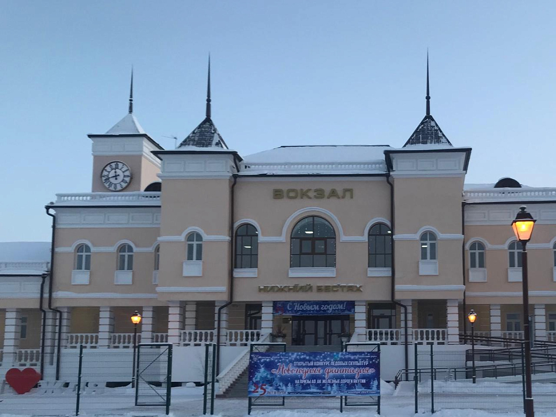 Подведены итоги конкурса ледовых скульптур «Новогодняя фантазия» на станции Нижний Бестях