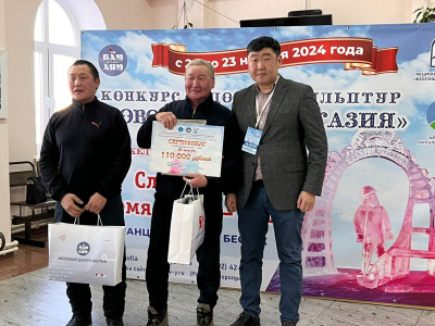 Определились победители конкурса ледовых скульптур «Новогодняя фантазия» на призы Акционерной компании «Железные дороги Якутии»