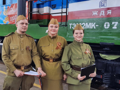 «Эшелон Победы» прошел по станциям Алдан и Томмот