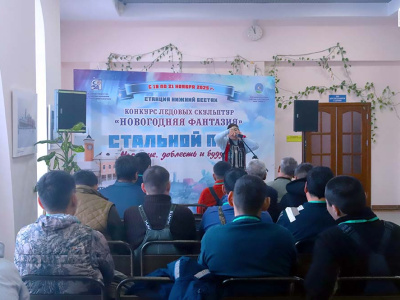 На станции Нижний Бестях стартовал  конкурс ледовых скульптур «Новогодняя фантазия» 