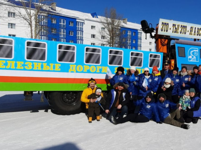 Железнодорожники на проводах зимы в Алдане