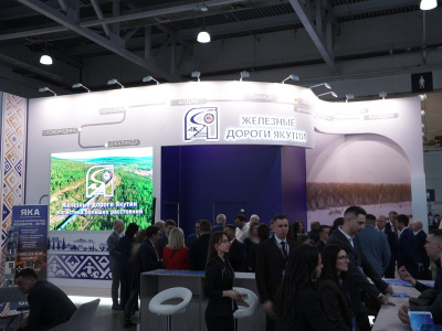 Состоялось открытие стенда Акционерной компании «Железные дороги Якутии» на Международной выставке TransRussia 2026