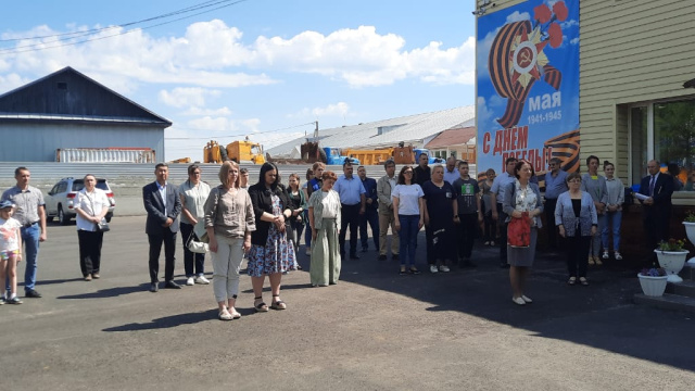 Железнодорожники провели митинг, посвященный Дню памяти и скорби