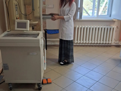 Медицинский центр