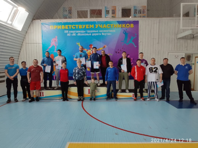 В ЖДЯ провели соревнования по мас-рестлингу