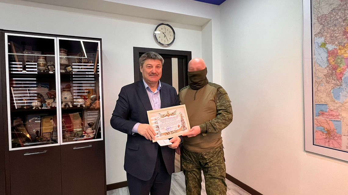 Генеральному директору АО «АК «ЖДЯ» передали благодарность и медаль за оказание гуманитарной помощи СВО Генеральному директору АО «АК «ЖДЯ» передали благодарность и медаль за оказание гуманитарной помощи СВО