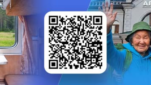 Акционерная компания «Железные дороги Якутии» запустила акцию «Целое купе» и для пассажиров возрастом 60+