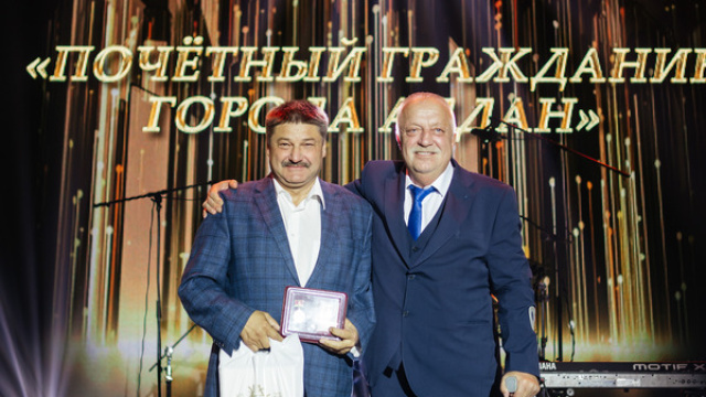 Василию Шимохину присвоено Почетное звание «Почетный гражданин города Алдана»