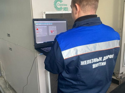 Оборудование в суровых условиях должно работать надежно и без сбоев