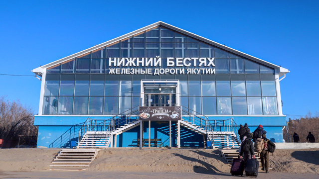 Пункт ожидания в Нижнем Бестяхе — комфорт и удобство пассажиров