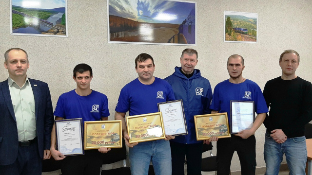 В Акционерной компании «Железные дороги Якутии» состоялся конкурс профессионального мастерства среди водителей.
