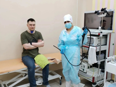 Медицинский центр
