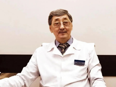 Медицинский центр