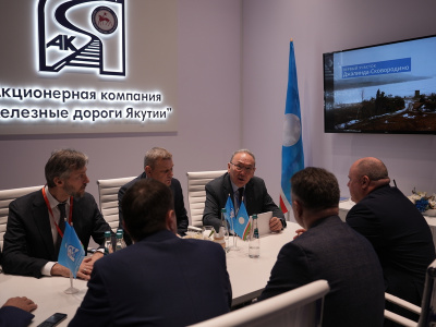 Состоялось открытие стенда Акционерной компании «Железные дороги Якутии» на Международной выставке TransRussia 2026