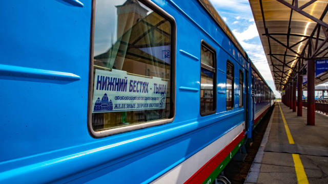Парк подвижного состава ЖДЯ пополнился новыми пассажирскими вагонами
