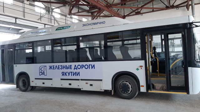 В Нижнем Бестяхе планируется строительство Центра по обслуживанию газомоторной техники