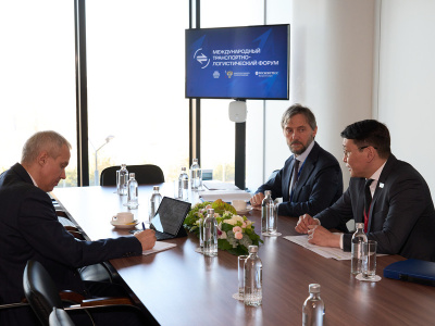 АО «АК «ЖДЯ» приняло участие в первом Международном транспортно-логистическом форуме в Санкт-Петербурге