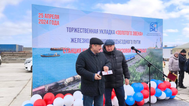 Василий Владимирович Шимохин награжден «Флотским крестом»