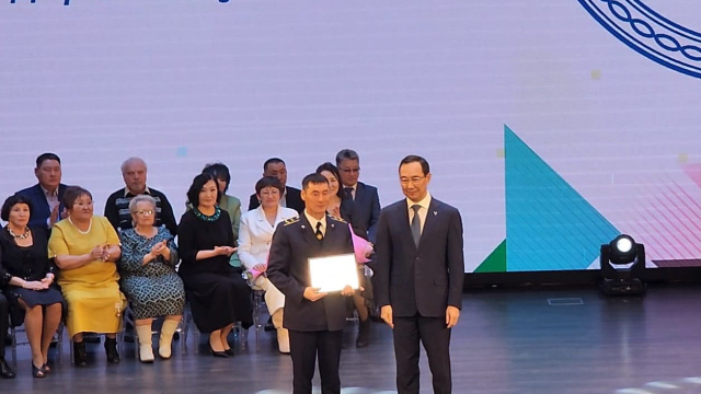 Железнодорожник завоевал премию «Человек труда»