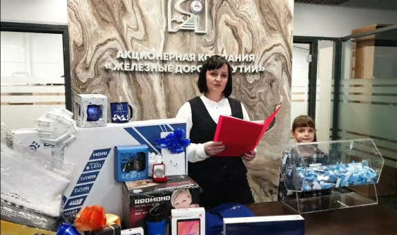 Состоялся финальный розыгрыш призов Акции «Путешествуй с нами и получай призы» Состоялся финальный розыгрыш призов Акции «Путешествуй с нами и получай призы»