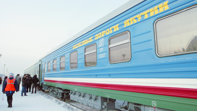 Вагон Нижний Бестях - Хабаровск будет курсировать 1 раз в 6 дней.