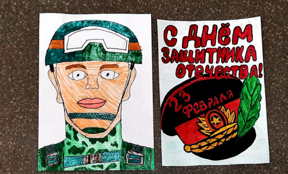 «Защитникам Отечества - честь и слава!» «Защитникам Отечества - честь и слава!»
