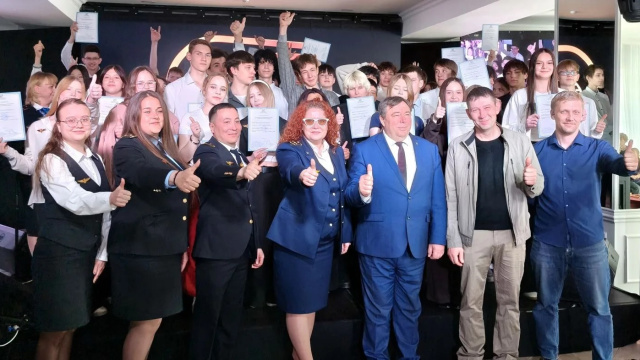 Посвящение в юные железнодорожники  и третий выпуск  профильных классов прошли в Культурном центре АО «АК «ЖДЯ»