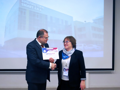 АО «АК «ЖДЯ» представила программы целевой подготовки на профориентационной ярмарке в Якутске