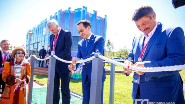 Делегация Акционерной компании «Железные дороги Якутии» приняла участие в Восточном экономическом форуме