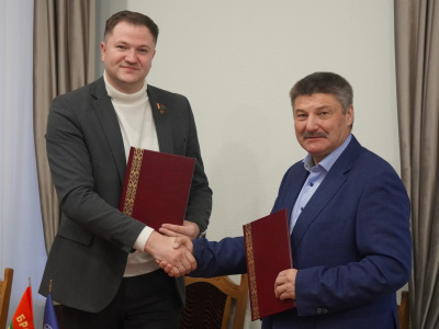 В день рождения комсомола в Минске подписано соглашение о сотрудничестве между БРСМ и АО «Акционерная компания «Железные дороги Якутии»